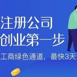 武漢企業(yè)一站式財(cái)稅服務(wù)指南 從工商注冊(cè)到代理記賬與年檢