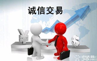 一站式企業(yè)服務(wù) 從專(zhuān)業(yè)辦照到代理記賬，伴您輕松前行