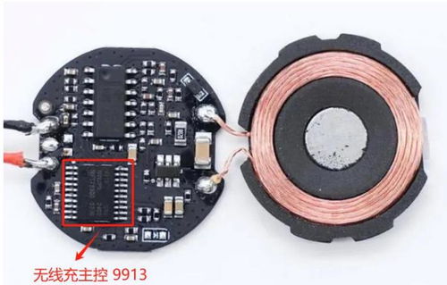 2024年9月充電行業(yè)發(fā)展速覽 新政策引領，新技術嶄露，PCBA方案板成焦點